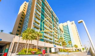 1 Bedroom Apartment for sale in Al Muneera, Abu Dhabi Al Sana 2