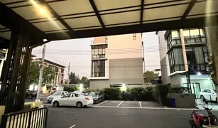 N/A Büro zu verkaufen in Lat Phrao, Bangkok PREMIUM PLACE KASET – NAWAMIN