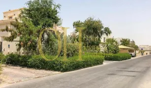 N/A Terreno (Parcela) en venta en , Abu Dhabi Al Merief