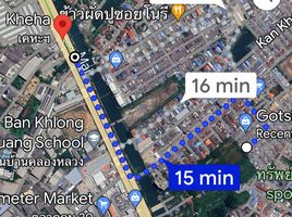 1 Bedroom Townhouse for sale in Bang Mueang Mai, Mueang Samut Prakan, Bang Mueang Mai