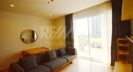 Available Units at HQ By Sansiri