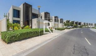 4 Bedrooms Townhouse for sale in , Abu Dhabi Jawaher Saadiyat