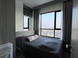 2 Bedroom Condo for sale at Knightsbridge Collage Ramkhamhaeng, Hua Mak, Bang Kapi