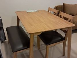 2 Schlafzimmer Reihenhaus zu vermieten im Baan Pruksa 125 Ladkrabang-Suvarnabhumi 3, Nong Prue, Bang Phli, Samut Prakan