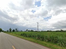  Land for sale in Udon Thani, Na Di, Nong Saeng, Udon Thani