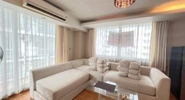 Доступные квартиры в The Waterford Sukhumvit 50