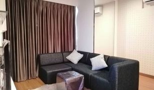 1 chambre Condominium a vendre à Lat Yao, Bangkok Vantage Ratchavipa