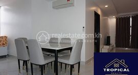 Available Units at 2 Bedroom Apartment In Toul Tompoung