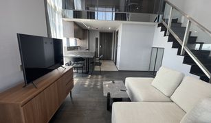 1 chambre Condominium a vendre à Thanon Phet Buri, Bangkok CONNER Ratchathewi