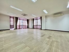 1,976 SqM Office for sale at Biz Galleria Nuanchan, Nuan Chan