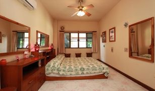 7 Bedrooms House for sale in Talat Khwan, Chiang Mai Inthara Chitchai Village