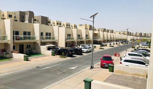 3 Habitaciones Villa en venta en Phase 3, Dubái Warsan Village