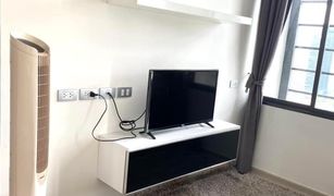 Studio Condominium a vendre à Makkasan, Bangkok Rhythm Asoke 2