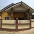 3 Bedroom House for sale in Lom Sak, Phetchabun, Lom Sak, Lom Sak