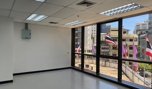 N/A Office for sale in Khlong Toei Nuea, Bangkok Sino-Thai Tower