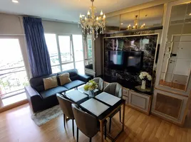 3 спален Кондо в аренду в Lumpini Place Ratchada-Sathu, Chong Nonsi