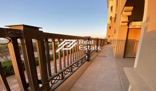 3 chambres Appartement a vendre à Saadiyat Beach, Abu Dhabi Saadiyat Beach Residences
