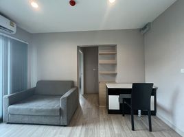 2 Schlafzimmer Wohnung zu verkaufen im Plum Condo Chokchai 4, Lat Phrao, Lat Phrao