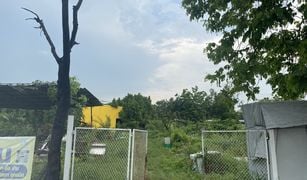 N/A Grundstück zu verkaufen in Lak Hok, Pathum Thani 