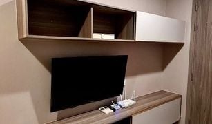 曼谷 Anusawari Knightsbridge​ Phaholyothin​ - Interchange​ 1 卧室 公寓 售 