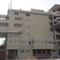 2 Bedroom Apartment for sale at Homes 4 JC4332406106 al 100, Federal Capital