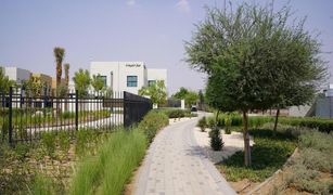 3 Bedrooms Villa for sale in , Sharjah Al Rahmaniya 2