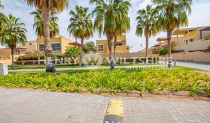 5 Bedrooms Villa for sale in , Abu Dhabi Lehweih Community