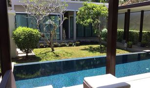 普吉 Si Sunthon Baan Wana Pool Villas 3 卧室 别墅 售 