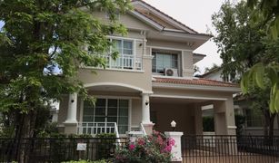 3 Bedrooms House for sale in Dokmai, Bangkok Mantana Onnut-Wongwaen