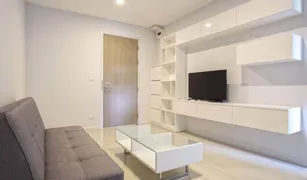 ขายคอนโด 1 ห้องนอน ใน สุรศักดิ์, พัทยา ซี ฮิลล์ คอนโด ศรีราชา