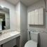 1 Bedroom Condo for rent at Lumpini Place Rama4-Ratchadaphisek, Khlong Toei