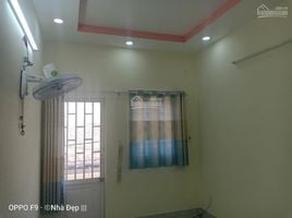 Studio House for sale in Ward 6, District 8, Ward 6
