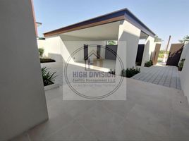 5 Bedroom Villa for sale at Saadiyat Lagoons, Saadiyat Beach, Saadiyat Island, Abu Dhabi