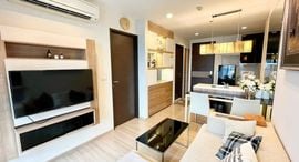 Available Units at Rhythm Sathorn