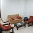 2 Schlafzimmer Wohnung zu verkaufen im CARRERA 12 NO. 59 - 58, Barrancabermeja