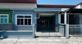 Доступные квартиры в Baan Poonsup Naborn