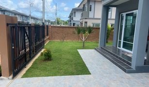ขายบ้านเดี่ยว 3 ห้องนอน ใน เทพกระษัตรี, ภูเก็ต The Plant Thepkrasatti-Thalang