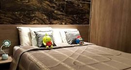 Available Units at Ashton Asoke