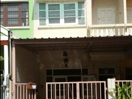 2 Schlafzimmer Reihenhaus zu vermieten in Mueang Nonthaburi, Nonthaburi, Bang Khen, Mueang Nonthaburi