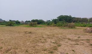 Chai Sathan, ချင်းမိုင် တွင် N/A မြေ ရောင်းရန်အတွက်