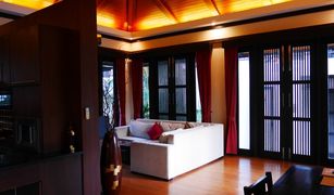 1 Bedroom Villa for sale in Maenam, Koh Samui Kirikayan Luxury Pool Villas & Suite