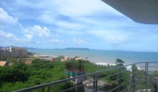 Nong Prue, ပတ္တရား La Royale Beach တွင် 2 အိပ်ခန်းများ ကွန်ဒို ရောင်းရန်အတွက်