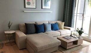 1 Bedroom Condo for sale in Khlong Tan Nuea, Bangkok Eight Thonglor Residence