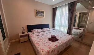 Кондо, 1 спальня на продажу в Nong Prue, Паттайя Seven Seas Condo Jomtien