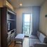 1 спален Кондо в аренду в Dlux Condominium , Чалонг