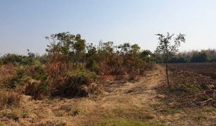 N/A Land for sale in Khlong Krachang, Phetchabun 