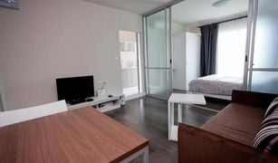普吉 卡图 D Condo Mine 1 卧室 公寓 售 