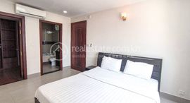 Viviendas disponibles en One-Bedroom Apartment for Rent