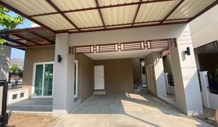 3 chambres Maison a vendre à Chai Sathan, Chiang Mai The Urbana 5
