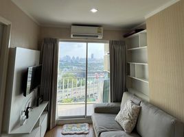 1 Bedroom Apartment for sale at Lumpini Park Rama 9 - Ratchada, Bang Kapi, Huai Khwang, Bangkok